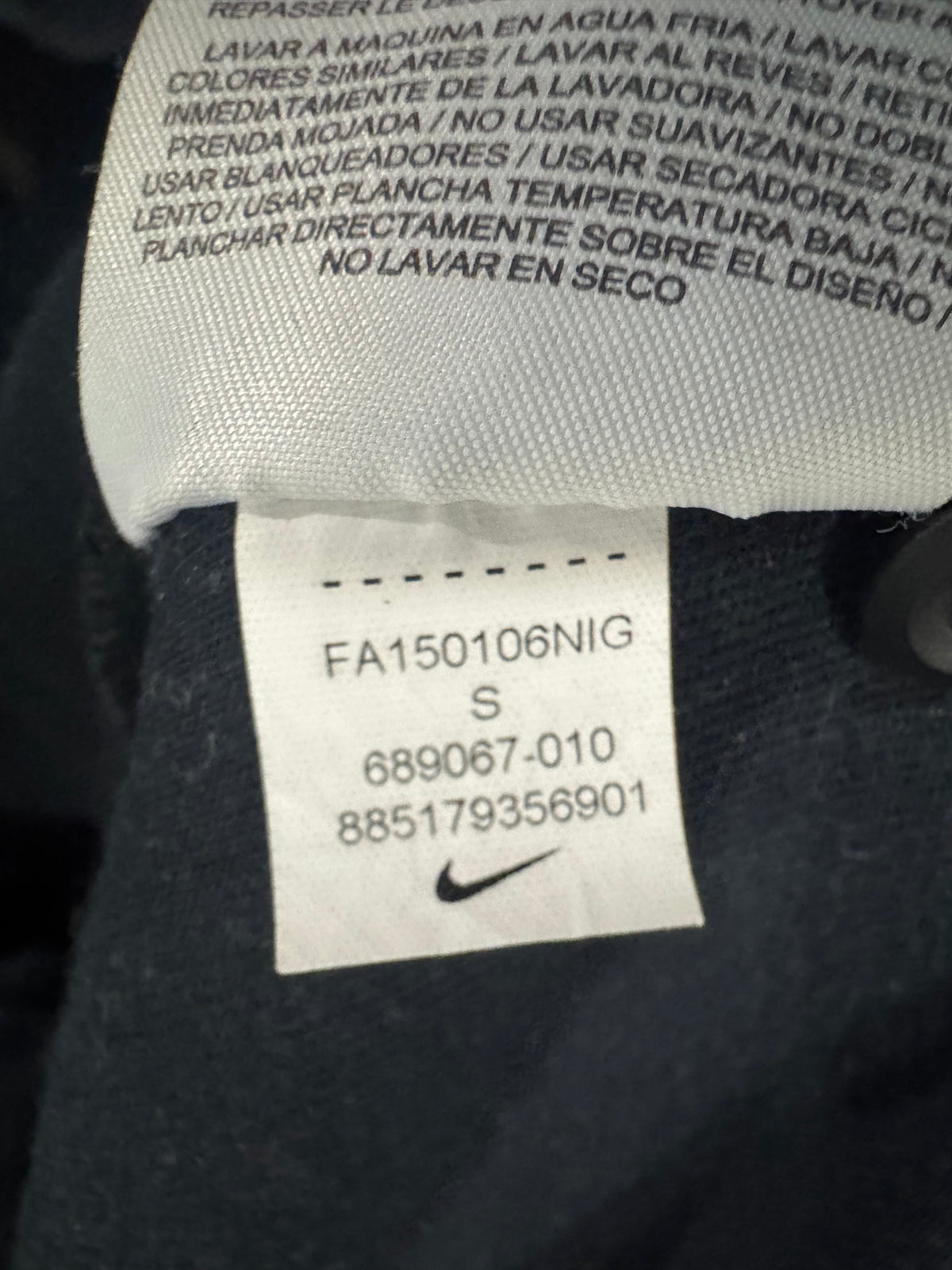 2015 Nike Tech Fleece Asymmetrical Hooded Vest. S