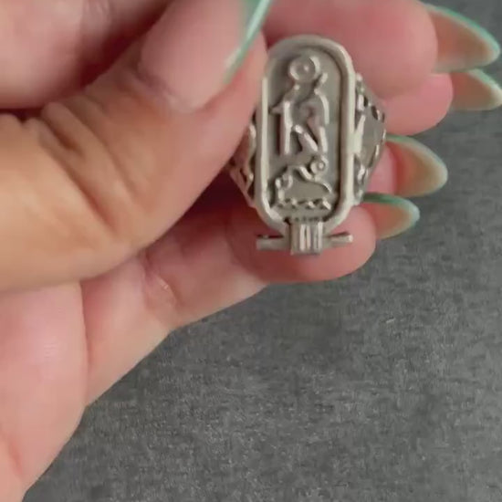 Vintage Egyptian Revival Sterling Silver Ring | Hieroglyphic Design | Size 11